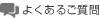 �褯���뤴����