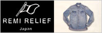 REMIRELIEF