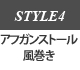 style4 �󸵤˥ܥ�塼����������Τ˺�Ŭ�ʥ��ե��󥹥ȡ�����������