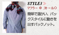 style3 ��ñ�ǲ��������Хå����������ư����Ф��Хå��Υåȡ�