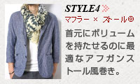 style4 �󸵤˥ܥ�塼����������Τ˺�Ŭ�ʥ��ե��󥹥ȡ�����������