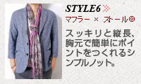 style6 ���å���Ƚ�Ĺ�������Ǵ�ñ�˥ݥ���Ȥ�Ĥ���륷��ץ�Υåȡ�