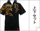 �岼���å�