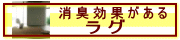 �ý����̤Τ��뤹�����Υ饰�Τ��Ҳ�Ǥ�