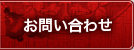 ���䤤��碌