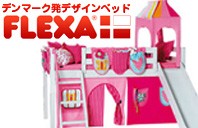 �ǥ�ޡ����ǥ�����٥å�