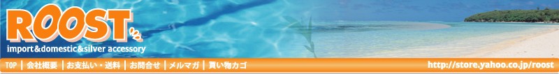 ROOST
