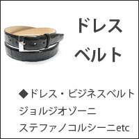 �ɥ쥹�٥��