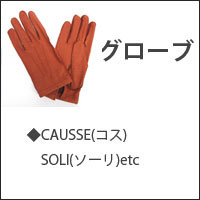 ���ޡʥ������֡�