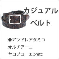 �����奢��٥��