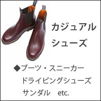 �����奢�륷�塼��
