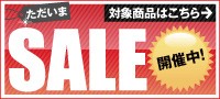 �Ƽ�֥��ɥץ饤�������󡪥������ʰ���