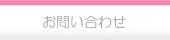 ���䤤��碌
