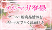 �˥塼���쥿����������