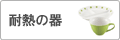 ��Ǯ�δ�
