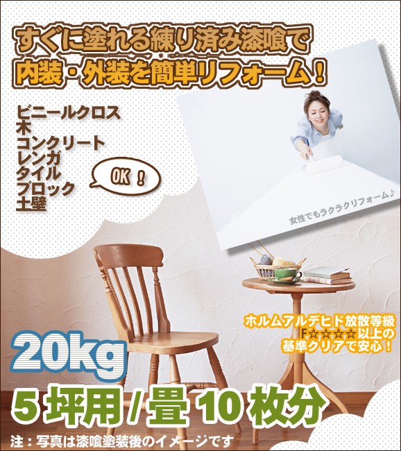 ��ñ ���꼿�� �ɺࡦŷ��� [1����/��2��ʬ] 4.0kg �ۥ磻��