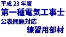 �����ŵ������Ρ���ɽ�����б�������������