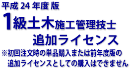 ʿ��24ǯ�� 1�����ڻܹ������������ �ɲå饤����
