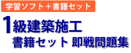ʿ��23ǯ�� 1����ۻܹ������������ ���ҥ��å�¨�����꽸
