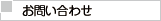 ���䤤��碌