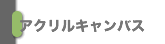 �ڥ�����륭���Х���