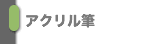 �ڥ������ɮ��