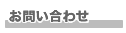 ���䤤��碌