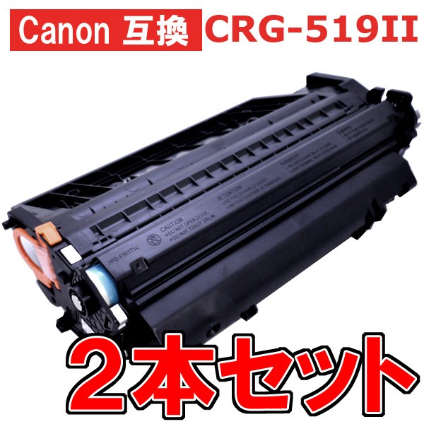 Canon LBP6300 キヤノン 価格比較: 通信社