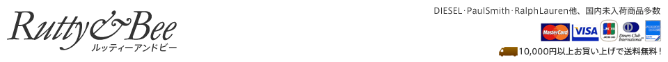 ��Yahoo����åԥ󥰡�DIESEL,PaulSmith,Ralph Lauren¾������̤���پ���¿����Rutty&bee[�ȥåץڡ���]
