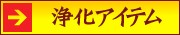 ���������������С����饹����