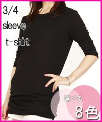 ����,���󥯥ȥåס�Ⱦµ,7ʬµ,�ȡ�����