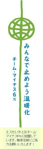 ������-6��