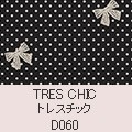 d060 �ȥ쥹���å�