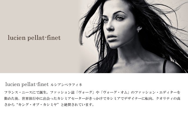 Lucien Pellat-Finet ルシアン・ペラフィネ 財布 ACI03A-BKGY