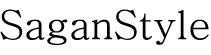 SaganStyle