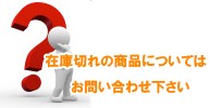 ���䤤��碌