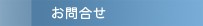 ���䤤��碌