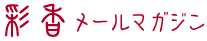 �̹�᡼��ޥ�����
