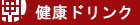 中国茶