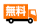 送料無料