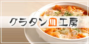 ���饿��˼