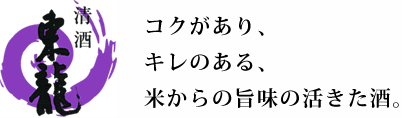 ���������ꡢ����Τ��롢�Ƥ���λ�̣�γ褭����