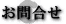 ����礻