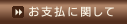 ����ʧ���˴ؤ���