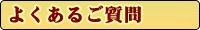 �褯���뤴����