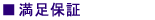 30����­�ݾ���