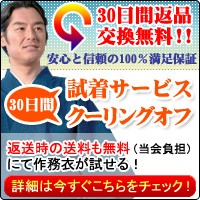 100%��­�ݾ�