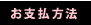 ����ʧ��ˡ