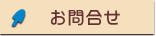 ����礻