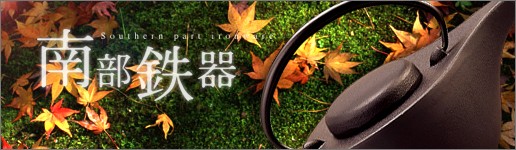 ����Ŵ�ŷ�פ��顦�����Ƥ��顦�Ƥ������顦���󥮥�������